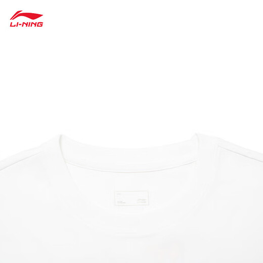Li ning (li-ning) T-shirt à séchage rapide 丨 T-shirts cool et antibactériens à manches courtes pour hommes et femmes le même style pour l'été Nouveaux sports imprimés Top extérieur [cool et antibactérien] Standard de thé à base de plantes 687-1 xl