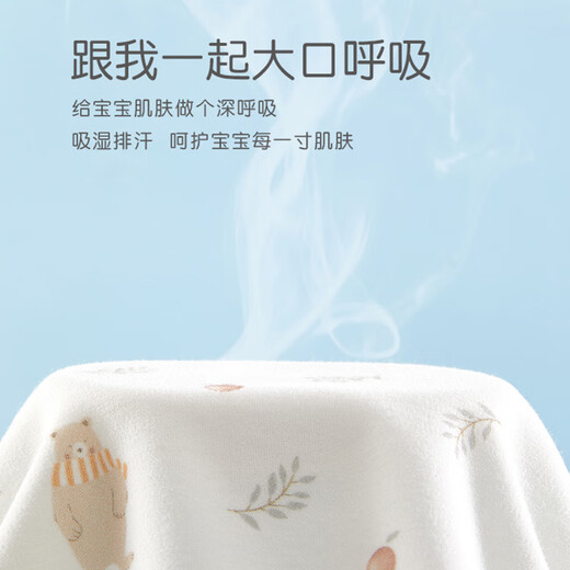 JOYNCLEON baby clothes, spring and autumn, male and female baby jumpsuits, newborn cotton woolen jumpers, pure cotton long-sleeved rompers, four seasons, leaf bear, 73cm, 6-9 months, weight 7.2-9kg