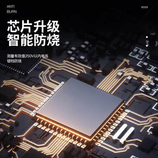NJTY矿用万用表直流2000伏大量程表1000v1500v高压光伏表防烧 GY9905T官方标配