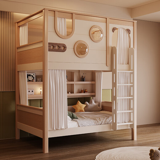 Youxiang Children's Bed and Bunk Bed Nordic High and Low Bed and Bunk Bed with High Guardrails and Double Bed for Small Apartments Upper and Lower Beds + Drag Bed + Ladder Cabinet + Upper and Lower Six Sided Curtains 1200mm*1930mm