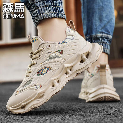 Semir chaussures pour hommes 2025 hiver nouvelles chaussures de papa rehaussantes à la mode polyvalentes plus chaussures en coton velours chaussures de course de sport décontractées pour hommes abricot 41 taille de chaussure de sport standard