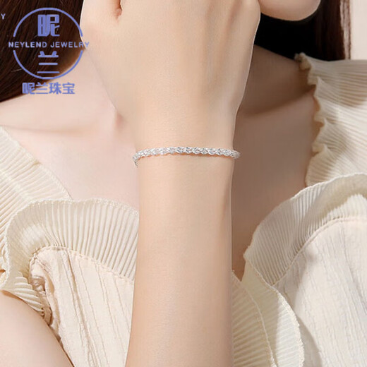 Nilan pt950 platinum bracelet PT950 phoenix tail women's niche design sparkling internet celebrity platinum platinum phoenix tail bracelet