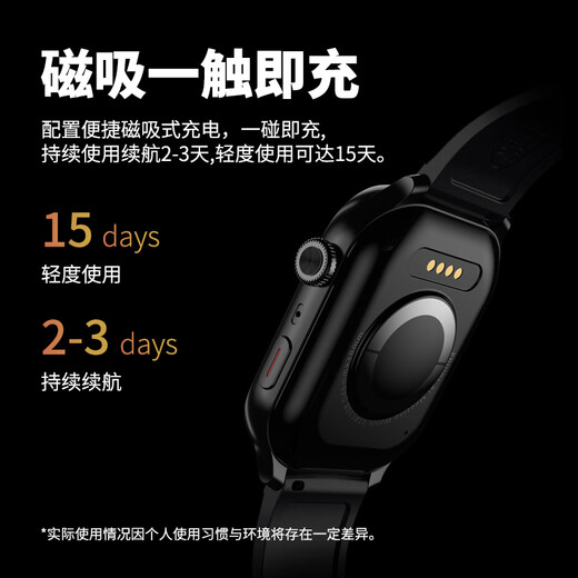 Philips (PHILIPS) bracelet watch recorder D10 silver professional high-definition long-range noise reduction small mini conference business portable record recording artifact lawyer evidence collection portable device