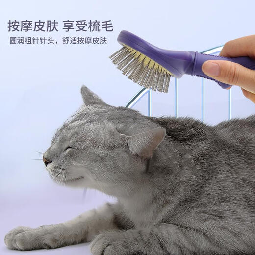DEATKN Japanese dog comb for Bichons, special for small dog grooming, knotting and pulling, fluffy brush, Teddy comb to remove floating hair, double-headed comb - purple and yellow, needle comb