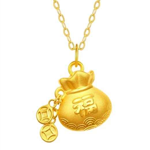 Shilian's new all-match small lucky bag gold pendant for women to transfer ancient money and coin lucky bag imitation gold necklace gift 18K gold unicorn lucky bag pendant + lanyard