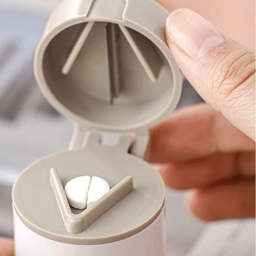 Medicinal grinder, tablet splitter, 1/2 4 artifact, Western medicine grinding powder, household medicine cutter, pill box, white 1 piece