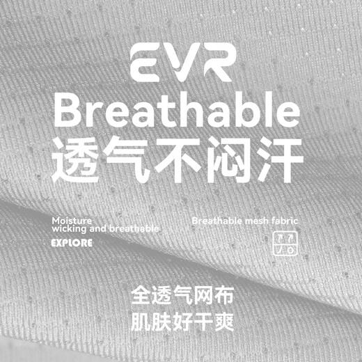 EVRExplore Series Cycling Jersey Women's Slim Printed Top Breathable and Sweat-wicking Professional Cycling Road Jersey Black L