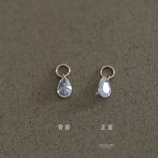 Youshu 14K gold is so beautiful. Jennie exquisite water drop pendant, simple design, mini pendant pendant. One pendant. Chain not included.