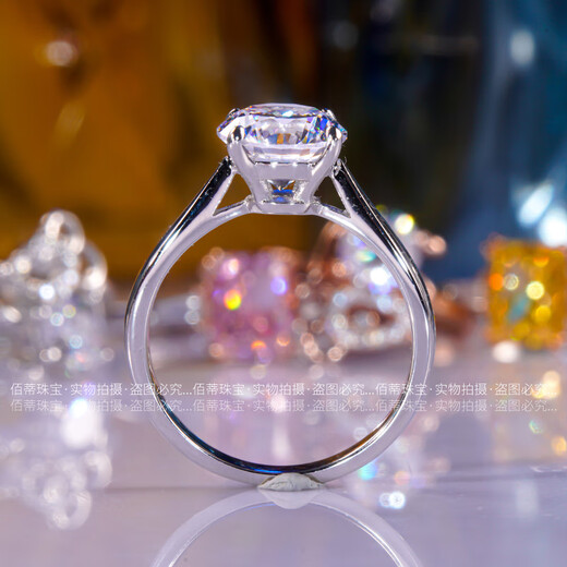 Guanpu Pavilion Fat Donglai's same style pt950 platinum moissanite four-claw ring moissanite diamond ring for women simple classic one carat 50 points diamond (No. 8-22) Please note when taking the photo