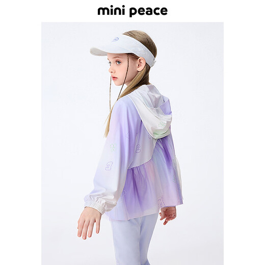 MiniPeace Children's Clothes Xia Xin Girls' Sun Protection Clothing FBBCF2601 Evening Mist Purple 160cm