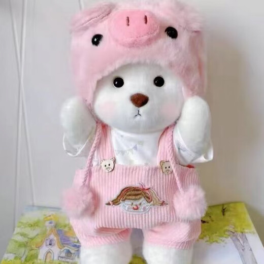 Internet celebrity bear cross-dressing doll with movable joints, cute and super cute plush toy as a gift for girls and children, pink pig hat, sweatshirt and overalls, white bear, 30cm gift bag, warm lamp, and blush gift