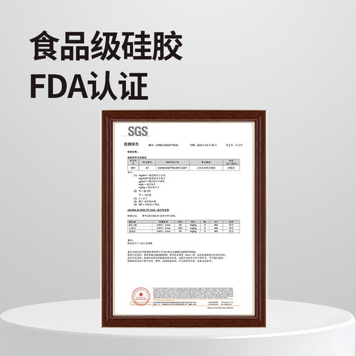 Guiwei pet licking pad puppy cat slow food bowl anti-choking enrichment hidden food educational toy small dog slow food bowl