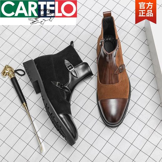 Cartelo Hairstylist Plus Velvet Chelsea Boots Pointy Martin Boots British Crocodile Patrón de cocodrilo Nuevas botas cortas de cuero Aumenta altura dentro de Xu M841-2 marrón (agregado más terciopelo) 38
