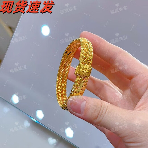 Fuhuang Jewelry Gold Three Horse Whips Lion Awakening Bracelet 999 Pure Gold Covered Silver Men's and Women's Boss Chain Domineering Cuban Bracelet as a Gift Three Horse Whips Bracelet Gold Covered 5.5g - Total Weight About 60g