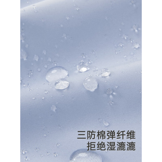 Yingshi [same style in the mall] baby coat baby three-din diet bib long-sleeved boy and girl baby 2024 new model mist YMGFJ0Q677A long-sleeved coat - mist blue 90