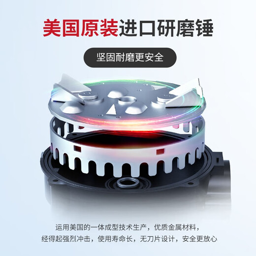 ISE Food Waste Disposer Kitchen Household Food Waste Intelligent Silent Sewer Shredder Remote Control Warranty