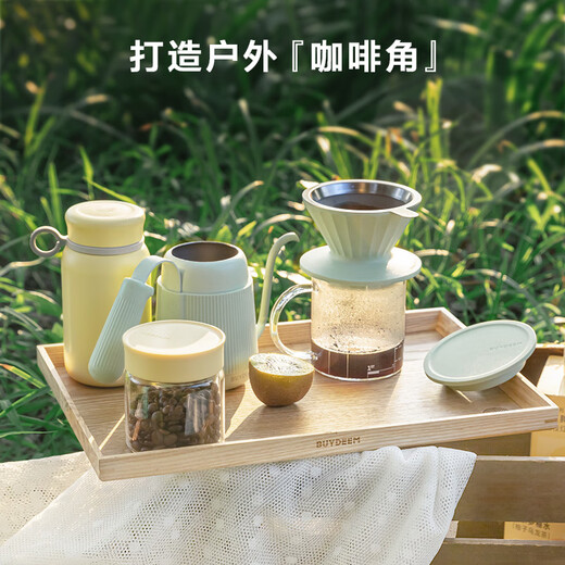 Beiding Wooden Tray Japanese Light Luxury Dinner Plate Home Children's Dinner Plate Feel Solid Wood Tea Tray Storage Ins Style Sharing Type