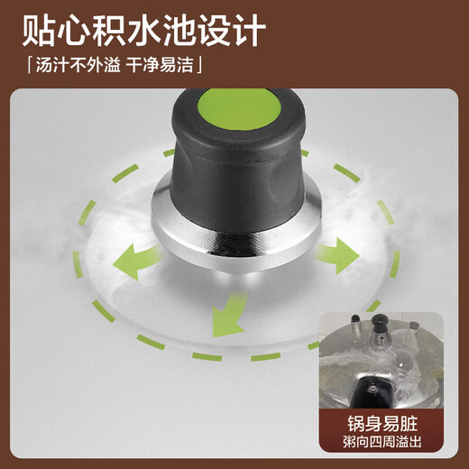 SUPOR pressure cooker pressure cooker aluminum alloy multi-capacity optional household thickened gas open flame special 10L super large capacity suitable for 7-9 people 28cm