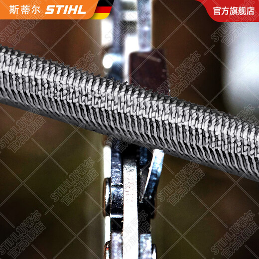 STIHL German STIHL original round file tool set 1 pack of 3 for sharpening the saw chain, round file 3.2x150 1 pack of 3