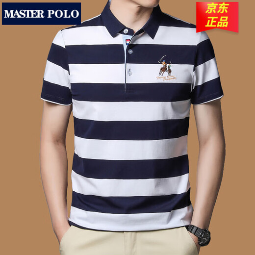 MASTER POLO Polo a rayas Paul, novedad de verano para hombres, camiseta de manga corta de algodón para hombres de mediana edad, camisa delgada con solapa de negocios 3882 Naranja L