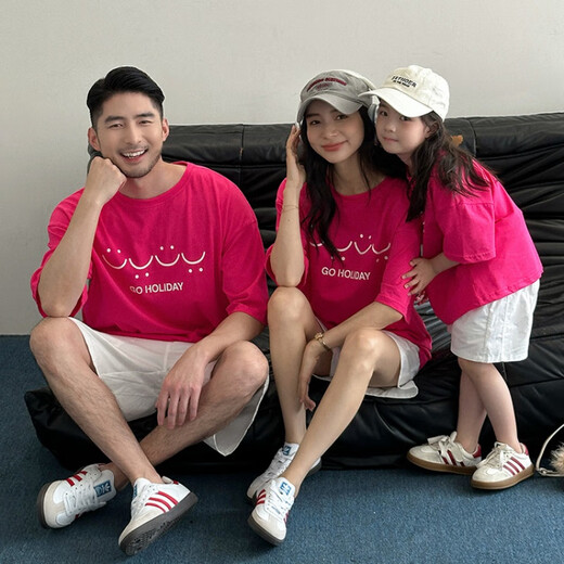 G.duck little yellow duck parent-child summer suit family short-sleeved family summer camp clothing for a family of three and four, mother and daughter, animal paradise short-sleeved 80 sizes 7-11 months (recommended for babies 75-85cm