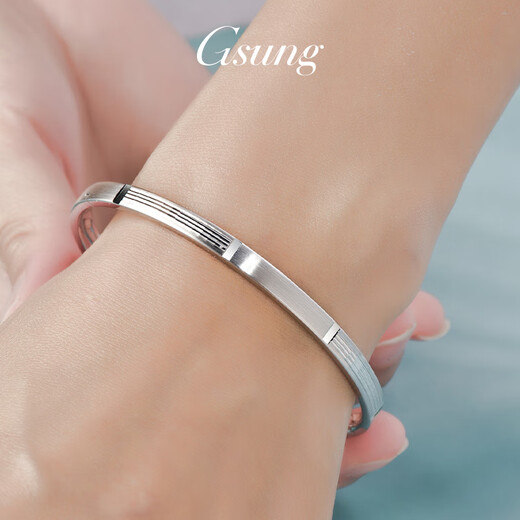 GsunG platinum bracelet for women PT950 new invisible buckle imperial concubine bracelet platinum bracelet for men and women fashionable shiny oval Price by gram, please contact customer service before bidding for gold price