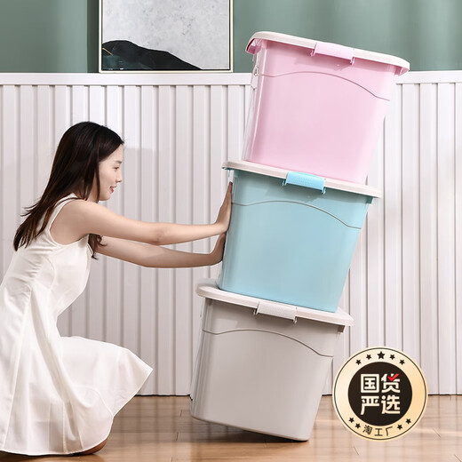 Caja de almacenamiento extragrandeado en espesas para ropa de plástico para el hogar y caja de clasificación de colchas Cero Creamed White Blanco 8023+12023 Combinación 2 piezas