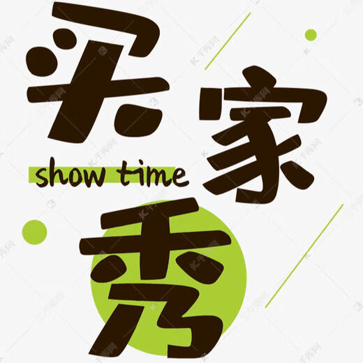 Simulated pine needles, thuja branches, fake flowers, pine trees, beauty pine plastic flower scenery, plant wall flower arrangements, 2 small beauty pine trees