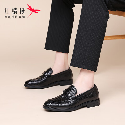 Red Dragonfly men's shoes business casual shoes men's high-end shoes crocodile pattern leather shoes men WLA150551 black 42