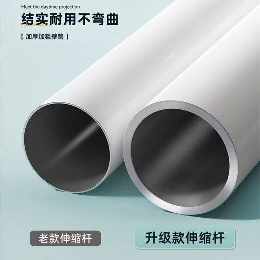 Bedroom curtain blackout, punch-free telescopic rod, a complete set of bay window sunshade hooks, small windows, short curtains, fresh black iron gray, free telescopic rod, curtain width 150cm*height 150cm, single opening/complete set