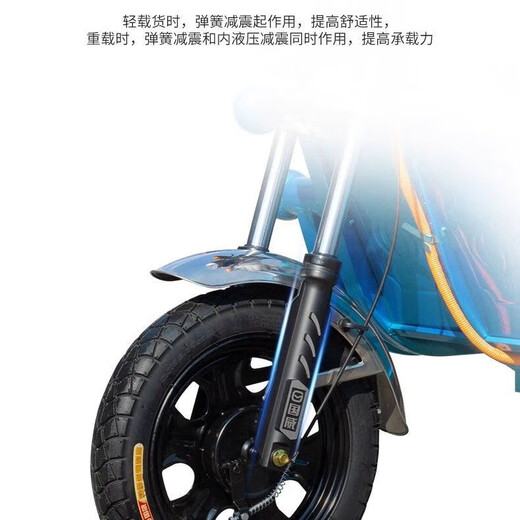 Guowei electric tricycle truck load king adult delivery express vehicle stall new household agricultural battery vehicle (mountainous area version) compartment 1.8*1.1-1200W 72V52A battery