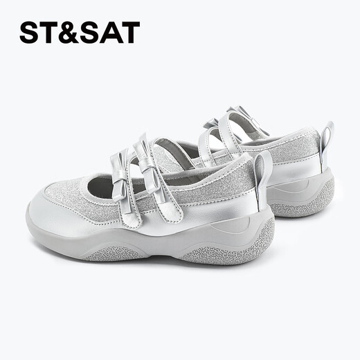 Saturday (St&Sat) children's shoes, girls' small leather shoes, 2025 spring new style fashionable princess shoes, performance shoes, girls and children's shoes for dancing, Star Silver 33, inner length about 21.3cm