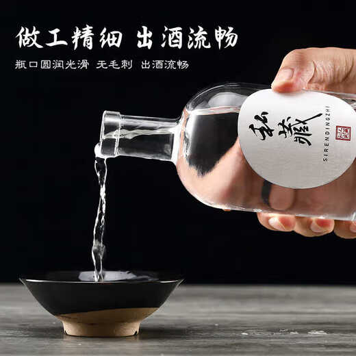 Glass liquor bottle, empty wine bottle, household wine bottle, sealed, Jin Jin is equal to 0.5 kg, repackaged fruit wine bottle, high-end cork storage wine bottle, vodka transparent 1000x1 only