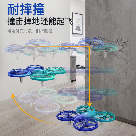 Beast Drone Grundschule Schüler Wettbewerb Fernbedienungsquadcopter Drone für Jugend -Grund- und Sekundarschulenwettbewerbe. Blau/LT Original Drei-Blatt-Paddel-MAX-Luftfotografie-Modell. Fünf-elektrische Pakete insgesamt