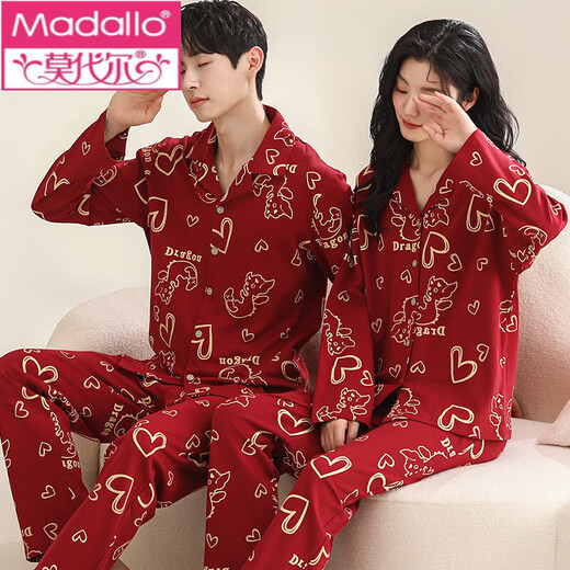 Modal wedding pajamas couple suit spring and autumn cotton newlyweds men and women wedding couples red zodiac year home clothes ZN-9906 M two sets [men's L size + women]