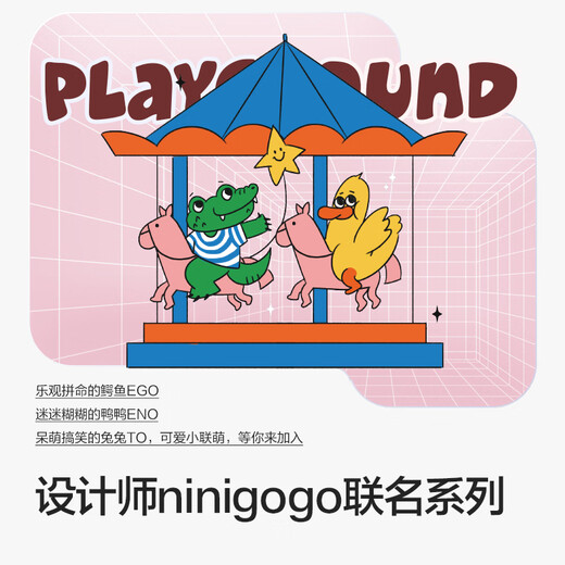 巴拉巴拉童装儿童卫衣女童男童2025春秋装宽松卡通印花上衣潮208125121207