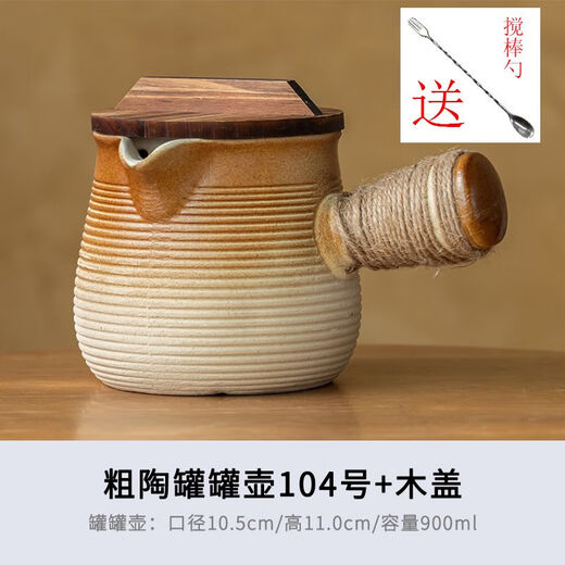 Fantasy open fire dry barbecue milk jug large pot side handle tea making travel stove set pottery pot large capacity with lid 900ml (can stew pears + wooden lid + comes with stirring spoon can open flame can be electric ceramic stove / capacity marked on the picture