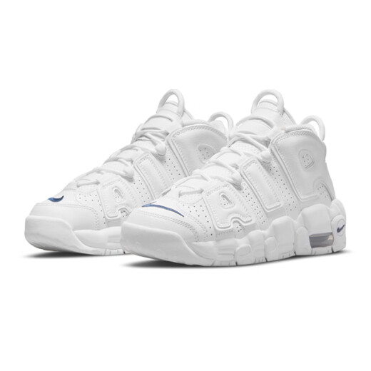Nike (Nike) Air más zapatillas de zapatillas Dh9719-100 Dh9719-100 38