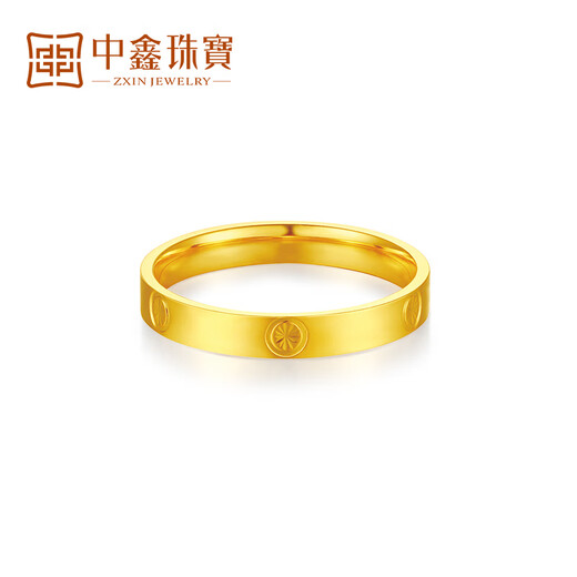 Zhongxin Jewelry Diamond Pattern Gold Ring Couple Ring Pure Gold 999 Smooth Plain Ring Wide Version Ring for Men and Women as a Goddess Gift 4.36g (20 Circle Size)