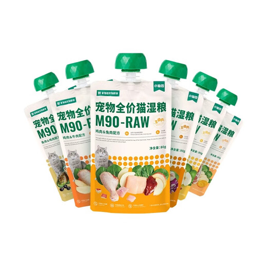 Xiaopei Food Chain Xiaoxian Bao M90 Cat Canned Cat Staple Food Canned Full Price Wet Food Cat Snacks Nutritional Weight Gaining Hair Care Care of the Stomach Chicken and Duck Meat 80g 14 Packs Stocking Pack