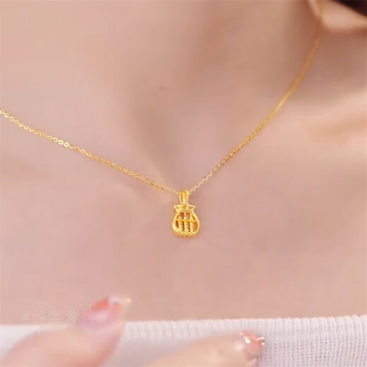 GRAYCEWODY Old Phoenix 999 Gold Ruyi Abacus Blessing Bag Necklace Women's Foot Gold Mini Abacus Clavicle Chain Pendant Lucky Blessing Blessing Blessing Blessing Gold Necklace + Certificate