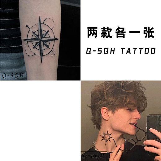 No. 1 Phoenix Compass Herbal Tattoo Sticker Semi-Domineering Flower Arm Wrist Cover Scar Dark Waterproof Long-lasting Tattoos for Men and Women Navigator Set of 8 Herbal Tattoo Stickers