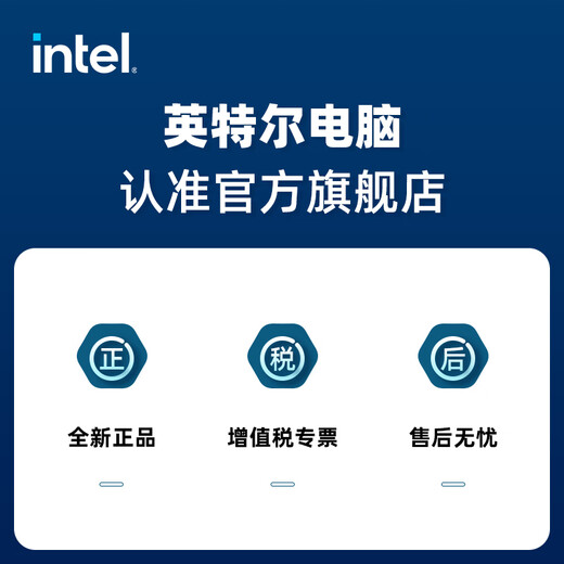 Intel Core Ultra 7 265KF series RTX5070Ti design gaming desktop computer host assembly computer workstation Deepseek local deployment with two U7 265KF+RTX5060Ti 16G