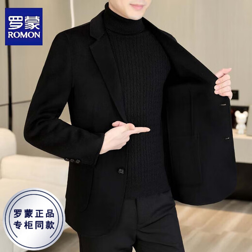 Romon double-sided woolen coat men's youth business casual woolen woolen coat men's autumn and winter high-end woolen suit men DY3302 khaki herringbone L recommended 120-135Jin Jin equals 0.5 kg