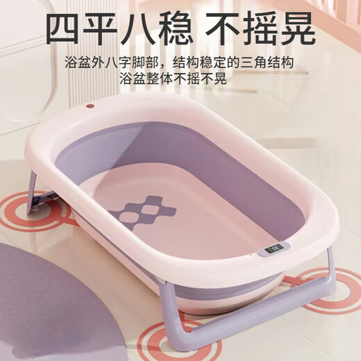 Pet Dog Bathtub Foldable Puppy Panda Cat Bathtub Type Dog Teddy Corgi Special Tool Bathtub 10Jin Jin equals 0.5kg Cherry blossom powder inside Thickened model Environmentally friendly material