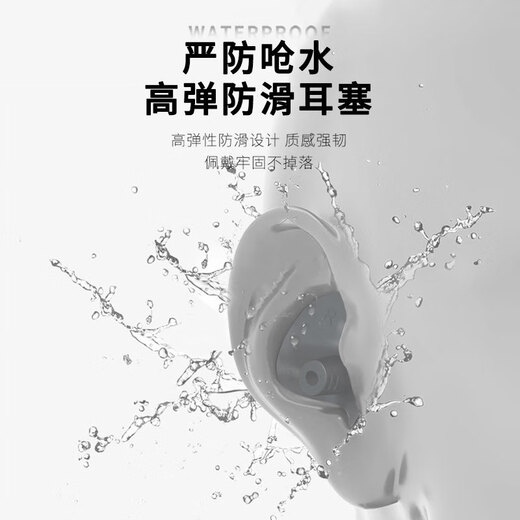 OIMG swimming earplugs are waterproof and prevent otitis media for adults and children. Bathing and shampooing are not soundproof. Professional ear anti-water intrusion artifact. Black nose clip earplug set