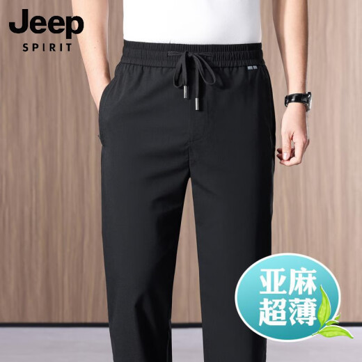 JEEP SPIRIT高端亚麻夏季薄款男士休闲裤直筒宽松冰丝运动裤男爸爸中年男裤子 蓝灰色 4XL （180-196斤）
