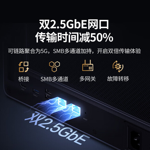 Green Alliance Private Cloud DXP4800 8G version 16T four-bay NAS network storage personal cloud hard drive home server AI photo album mobile phone tablet expansion suitable for iPhone17