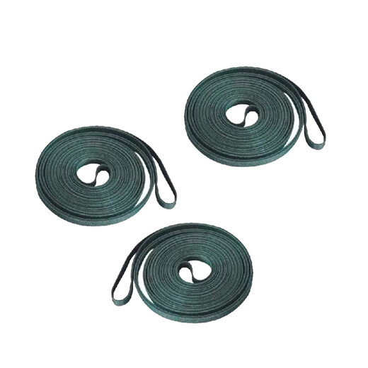 ZIAND belt 2375*10*1.5 mm