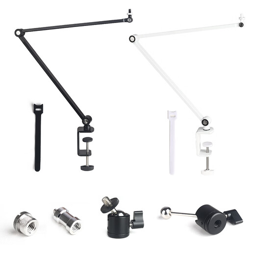 Jianyue 3/8 to 5/8 Shure microphone desktop stand live broadcast Quanmeng condenser microphone placement stand microphone cantilever base black inverted cantilever stand (3/8 rotating ball)